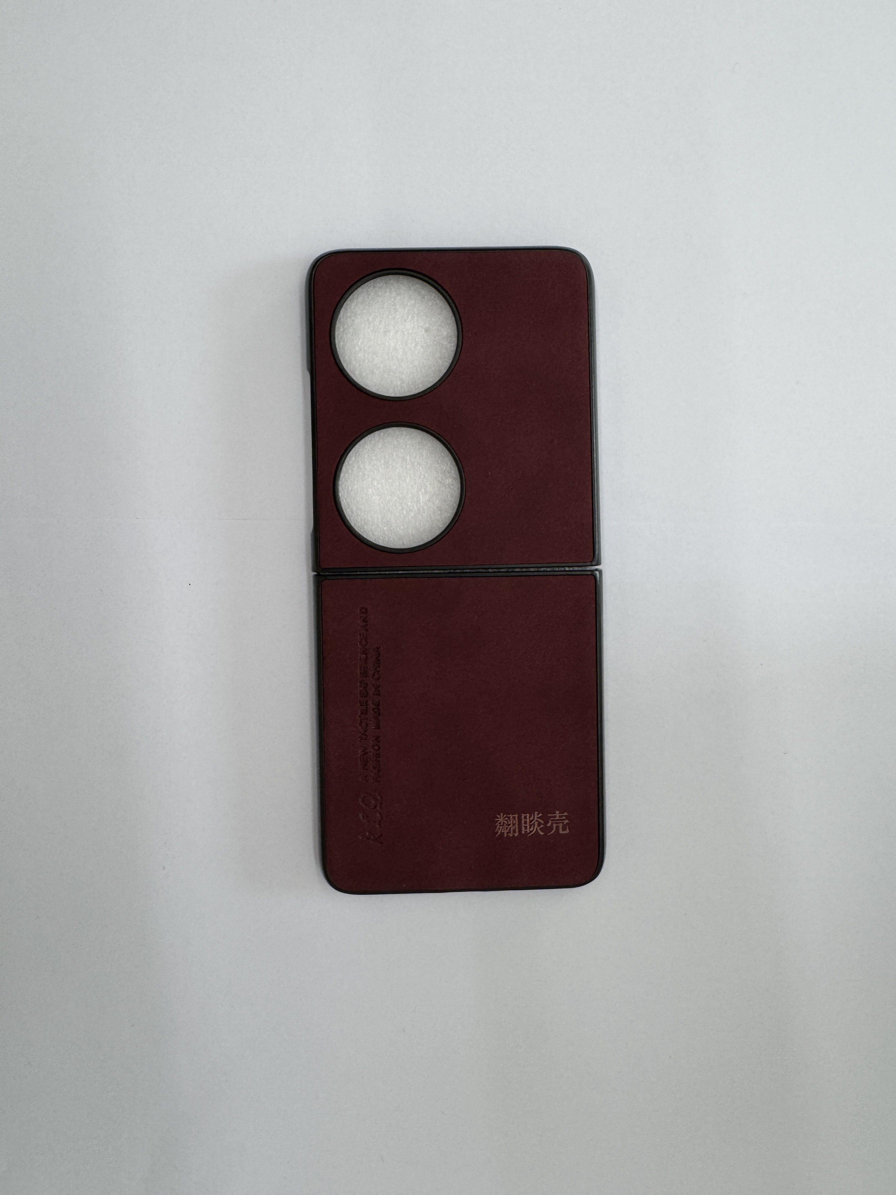 POCKET 2